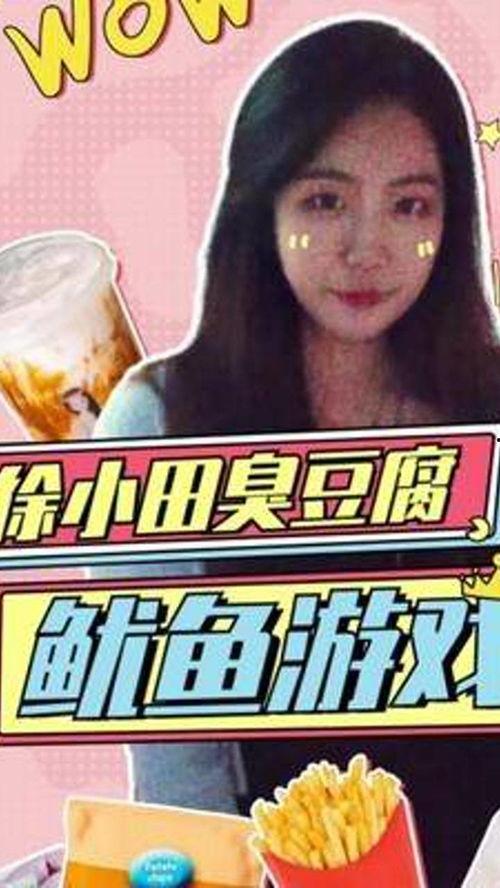 娱乐吃瓜博主有哪些人物,那些热衷于吃瓜的博主风云录
